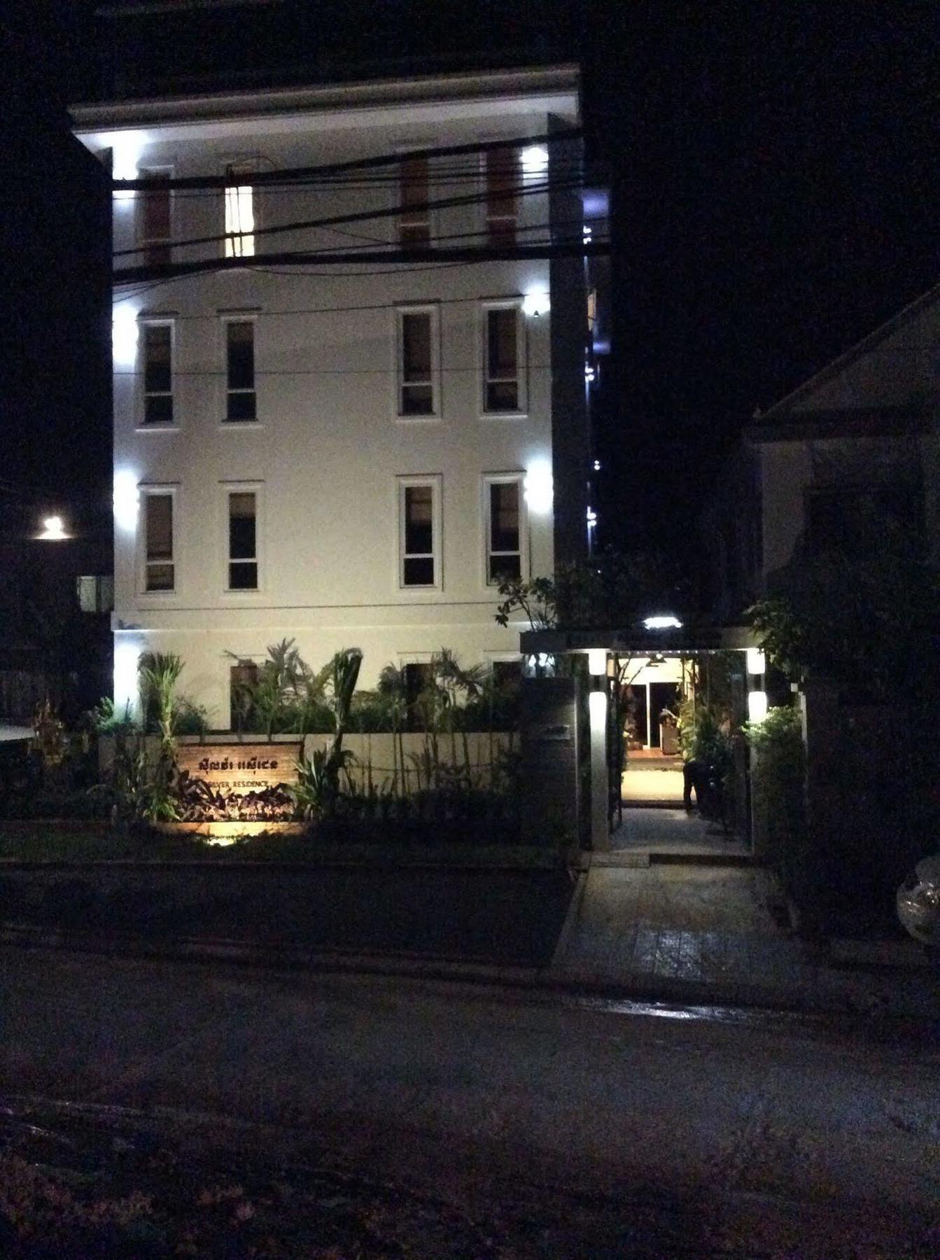 Silver Residence Siem Reap Exterior photo